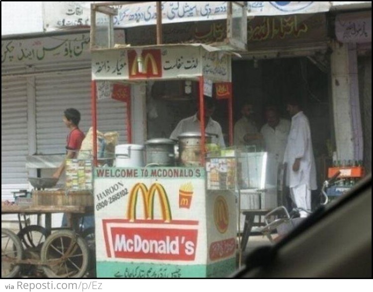 Ghetto McDonald's