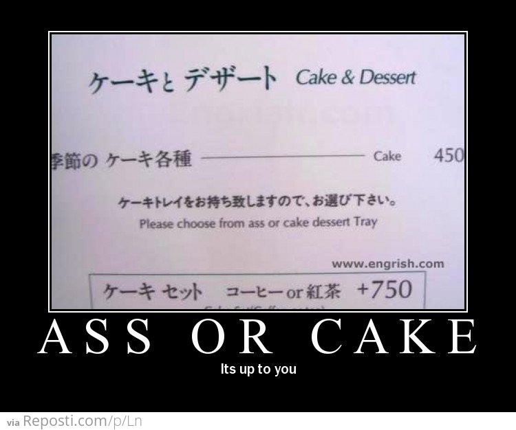 Ass of Cake
