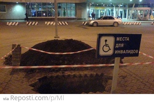 Handicap Hole