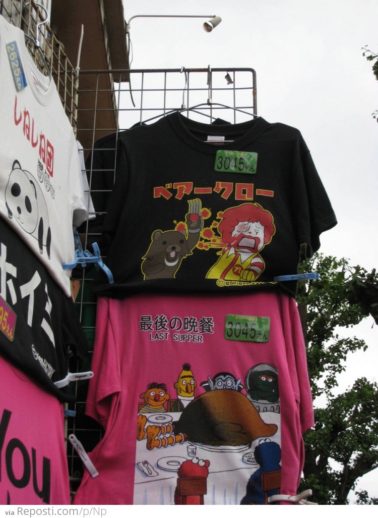 4chan Themed TShirts