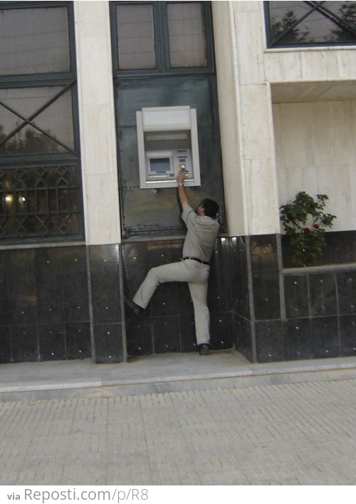 Difficult ATM