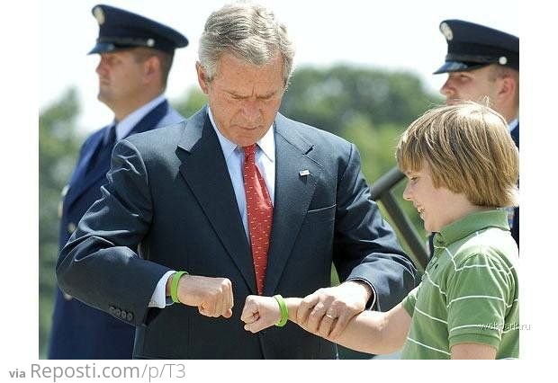 Bush Terrorist Fist Bump