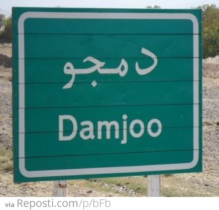 Damjoo