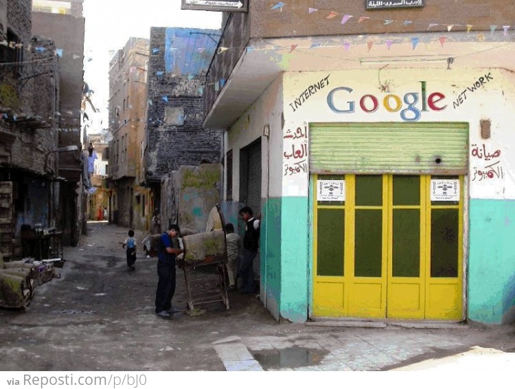 Google in da Street View
