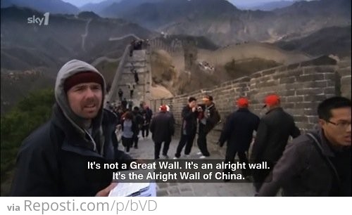 "Great" Wall