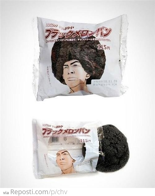 Afro-Cookie