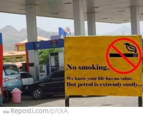 No Smoking...