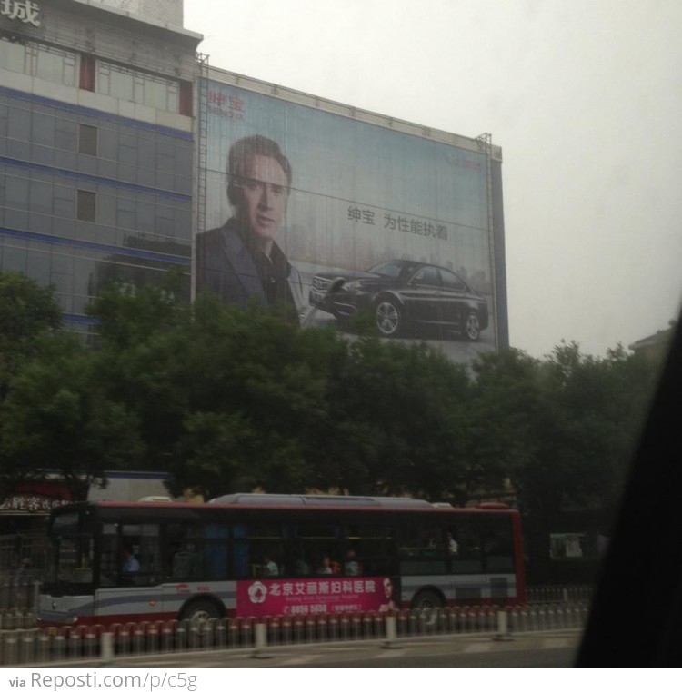 Nick Cage Selling Cars In China