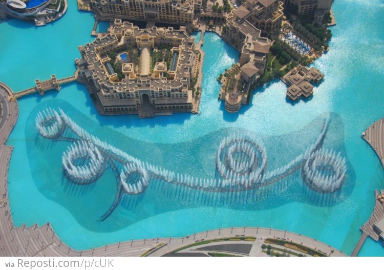 The Dubai Fountain from above