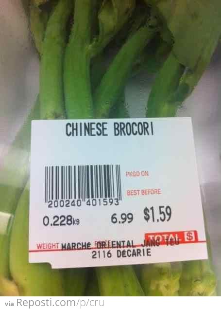 Chinese Brocori