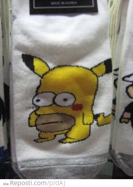 HOMERCHU