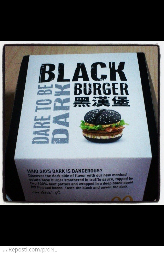 New McDonald's Burger in China