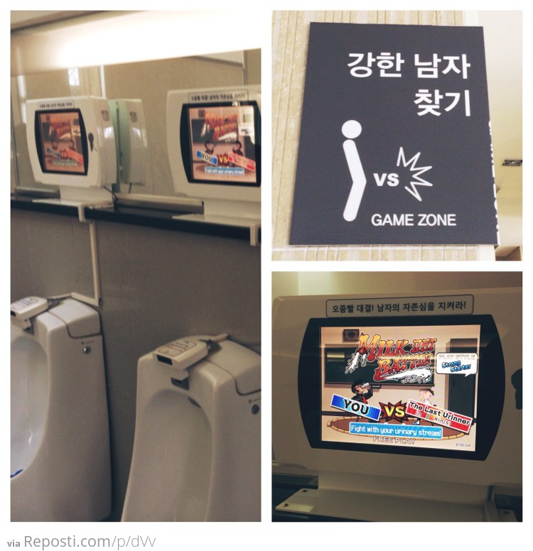 "Milk Jet Battle" interactive urinal game