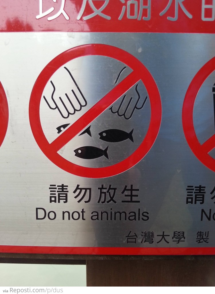 Do Not Animals