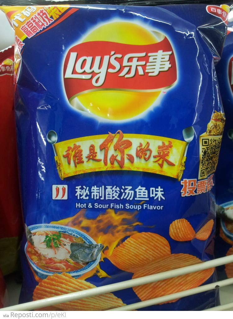 Lay's - hot fish soup flavor