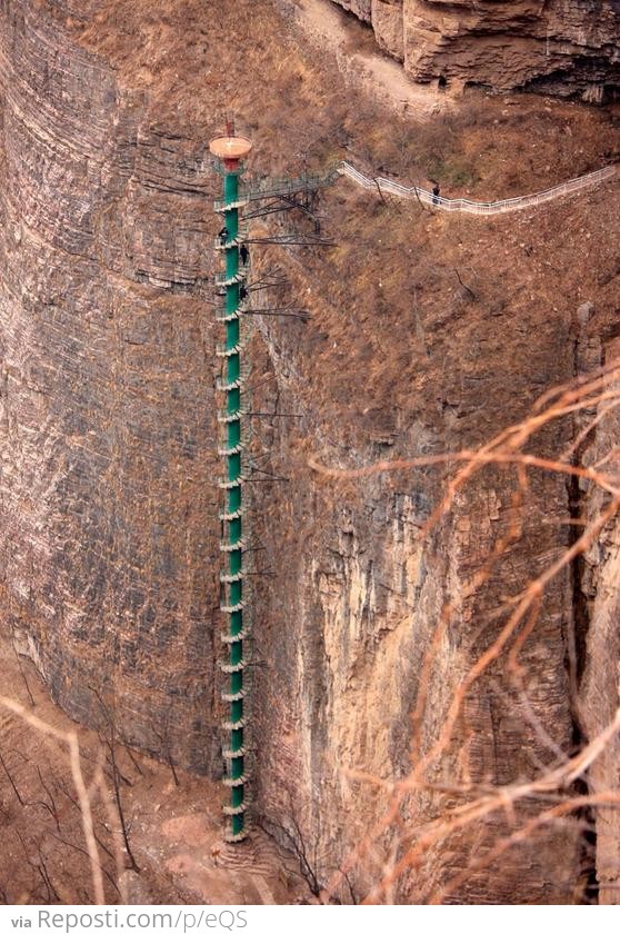 Spiral staircase in China