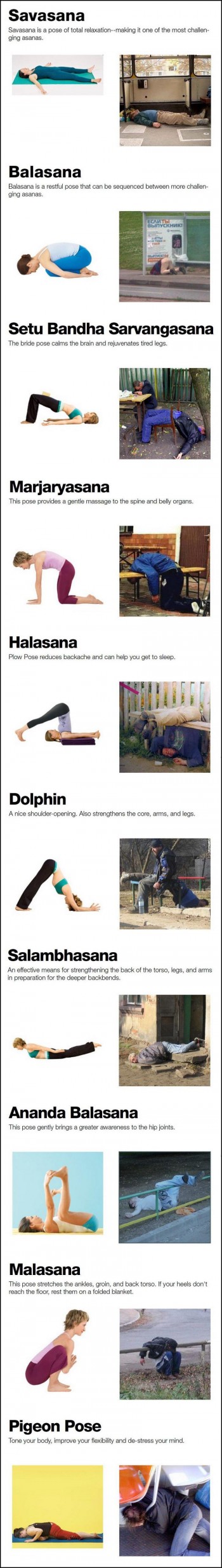 Hobo Yoga