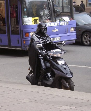 Vader Scooter