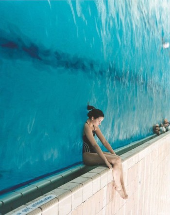 Wall of Water