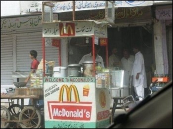 Ghetto McDonald's