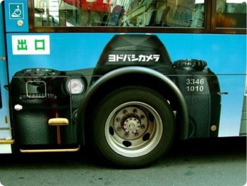 Bus Camera Advertisement