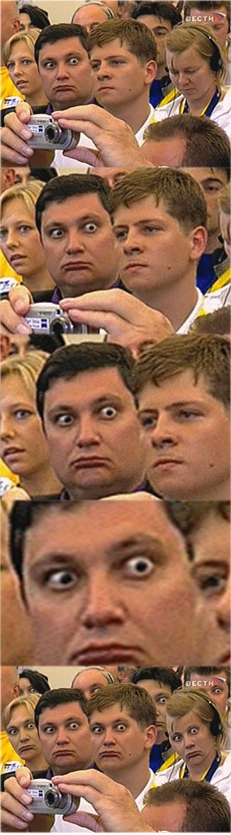 I'm Watching You