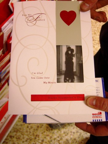 For My Fiance