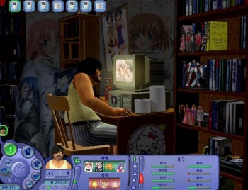 Real Life Sims