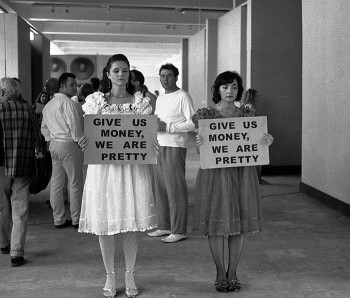 Give Us Money
