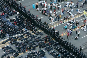 Sleepy Riot Police Line