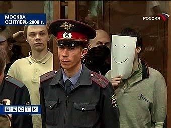 Political Leader with Odd Man
