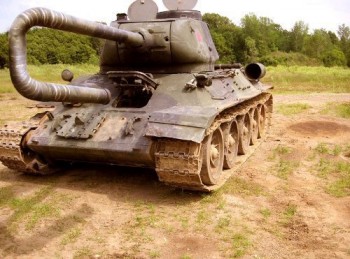 Suicide Tank