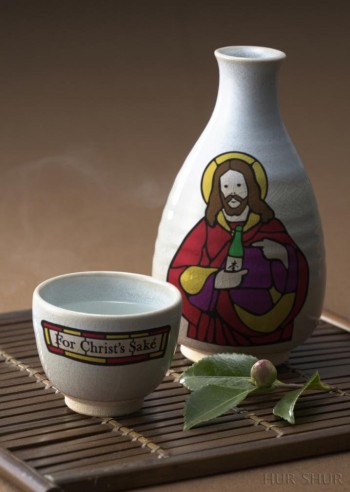 Christ's Saké