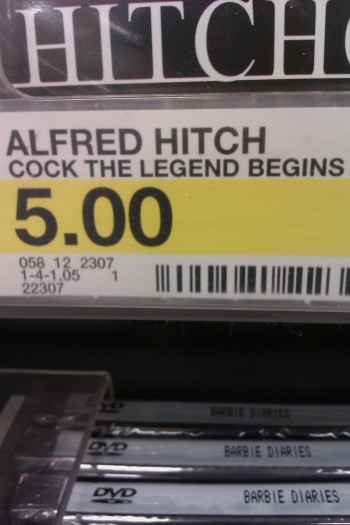 Unfortunate Spacing
