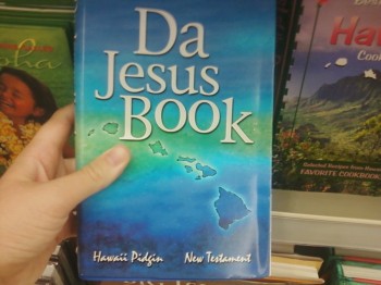 Da Jesus Book
