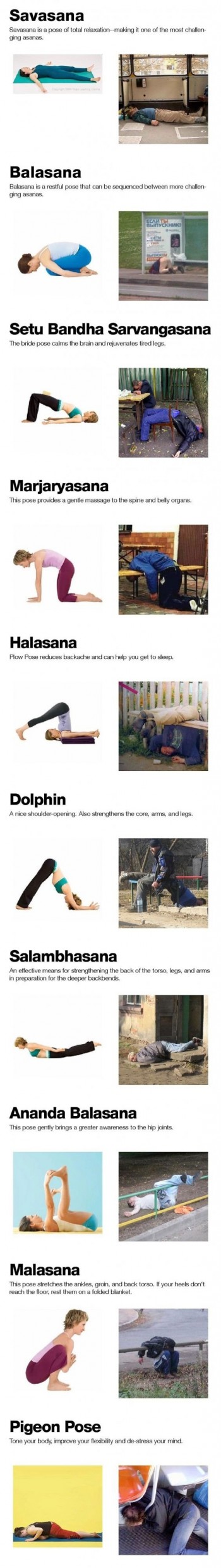 Hobo Yoga