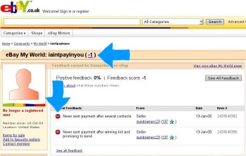 iaintpayinyou