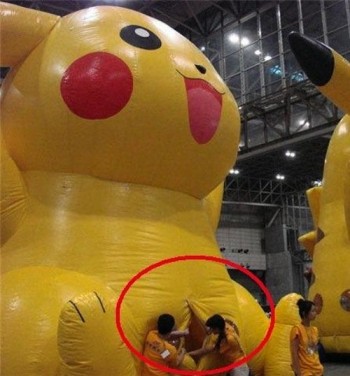Pokemon Funhouse