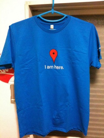 I Am Here T-Shirt