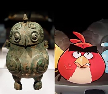 Ancient Chinese Angry Bird