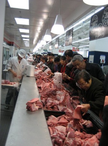 Self Serve Meat