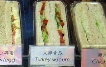 Tasty Sandwich