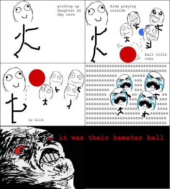 Ball
