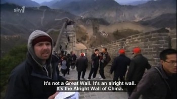"Great" Wall