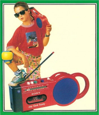 Cooler Than Cool
