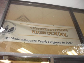 We Made Adequate Yearly Progress