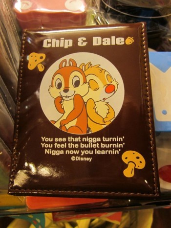 Chip & Dale