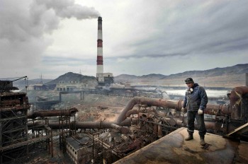 Copper Smelting Plant