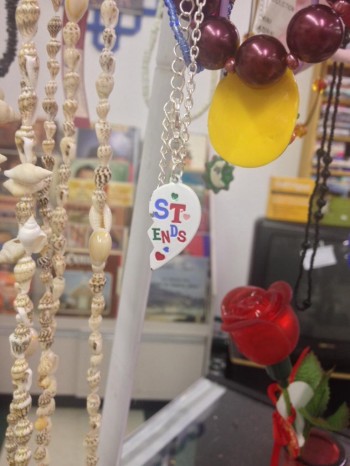 Sad Stories at the Thrift Store