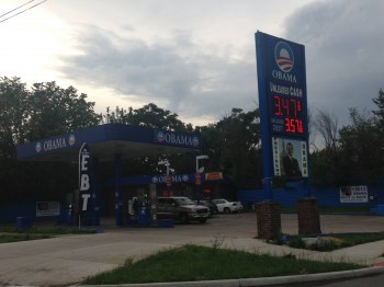 Obama Gas Station